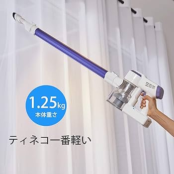 新品 Tineco（ティネコ）Dash掃除機コードレス強力吸引自走式軽量静音2W Amazon | Tineco（ティネコ） Dash 掃除機 コードレス 強力吸引